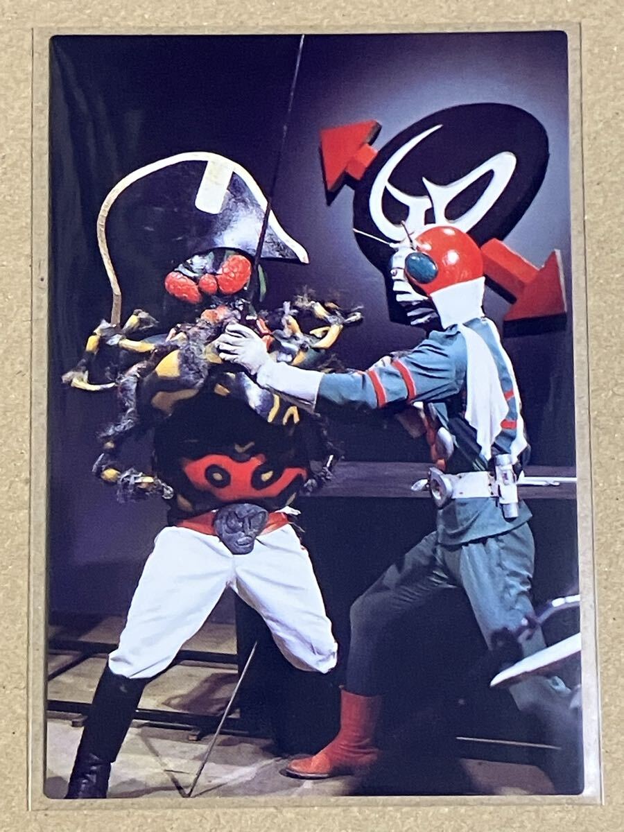 カルビー仮面ライダーR 569 第4記録 仮面ライダーV3 vs クモナポレオン拍卖