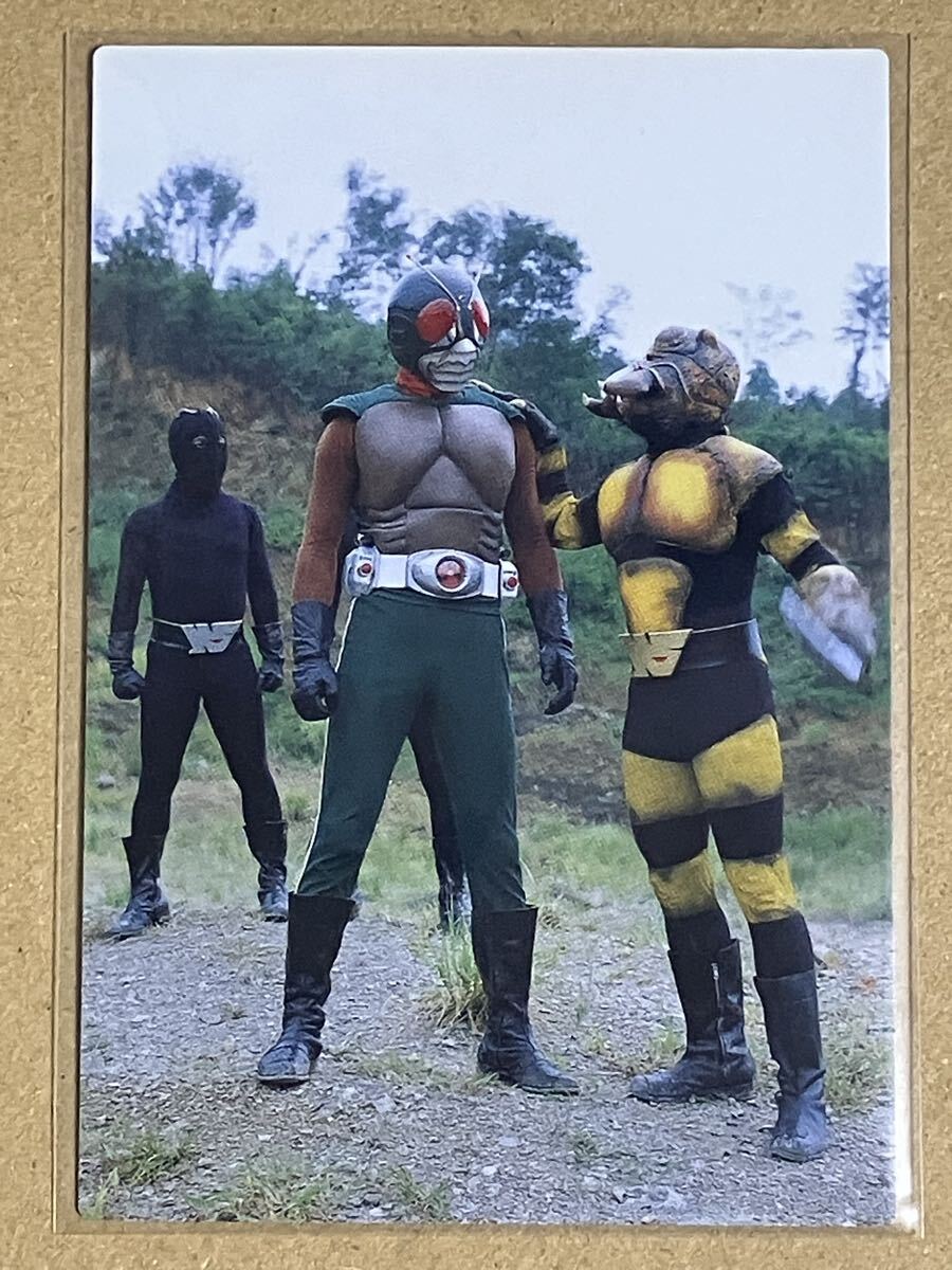 カルビー仮面ライダーR 690 第5記録 スカイライダー vs クモンジン拍卖