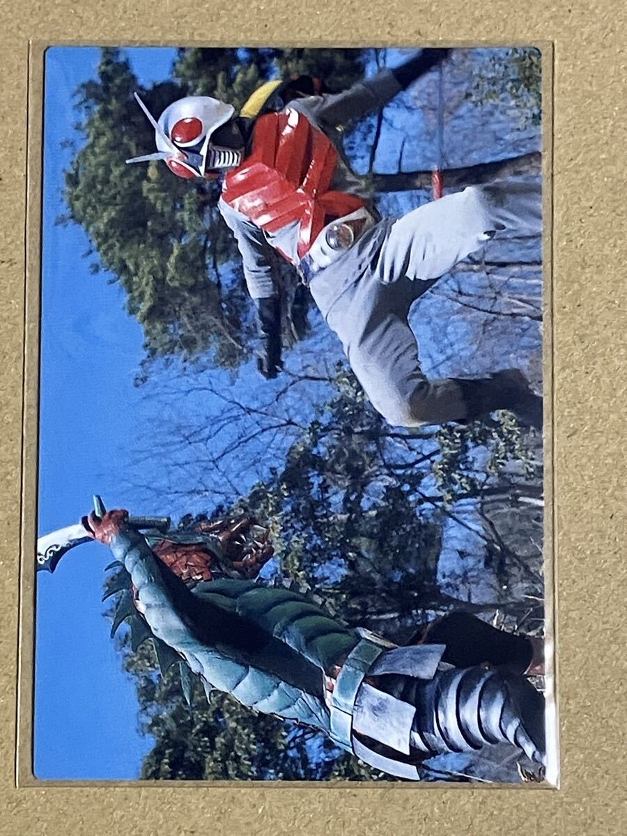 カルビー仮面ライダーR 735 第5記録 仮面ライダーX vs ヒュドラー拍卖