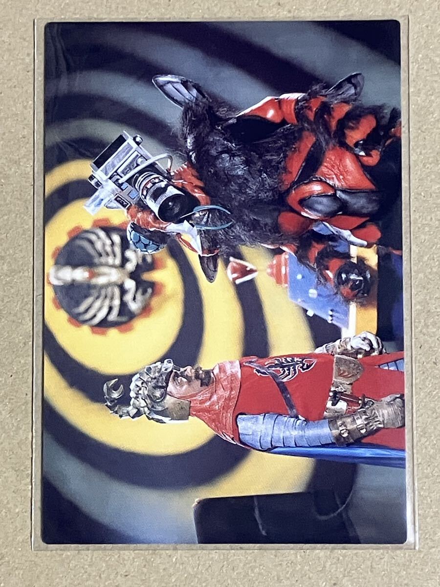 カルビー仮面ライダーR 758 第5記録 デストロン拍卖