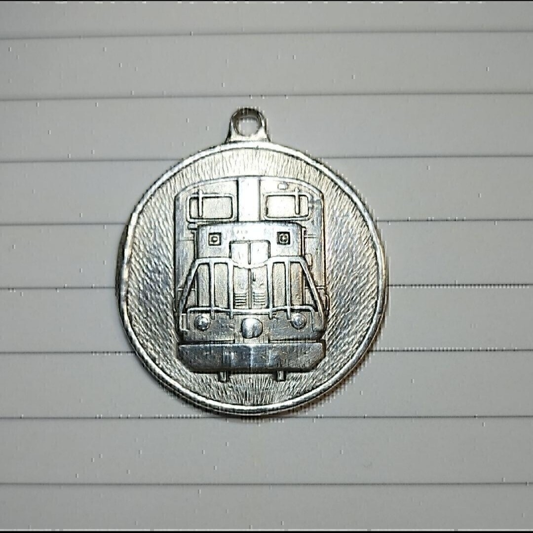 ★希少★ 関西鉄道学園 機関士(DHL)科拍卖