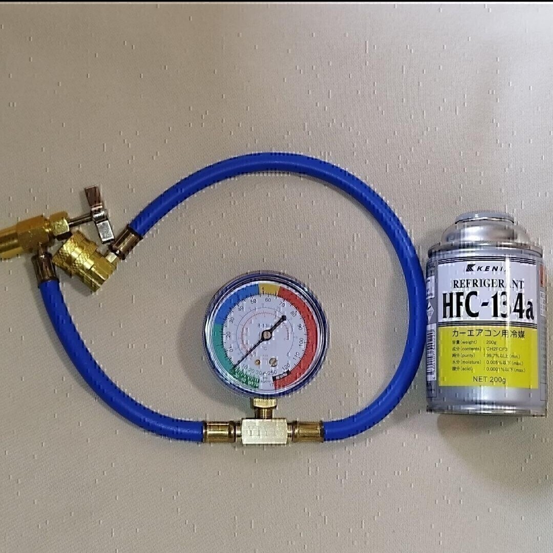 チャージホース HFC-134aセット拍卖