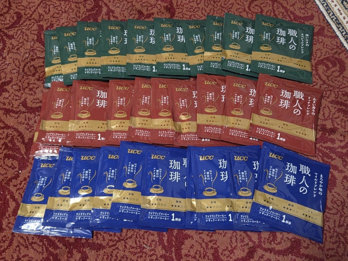 UCC 職人の珈琲 三種類各10袋分30袋セット 拍卖