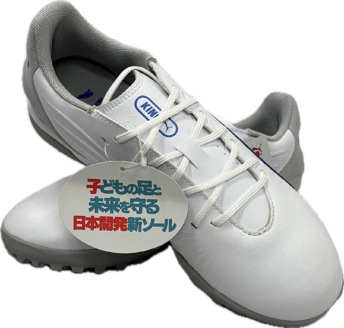 S0132◆プーマ◆新品◆サッカー トレーニングシューズキング マッチ TT+Mid ジュニア108052 02 【23.0cm】拍卖