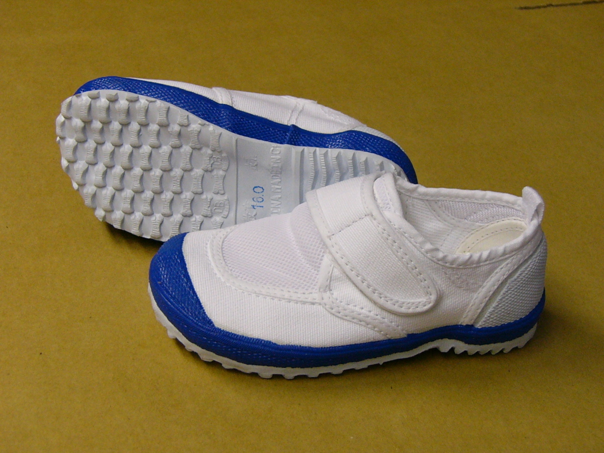 10037◆上履き▲新品◆教育パワーシューズ【青】20.0cm拍卖