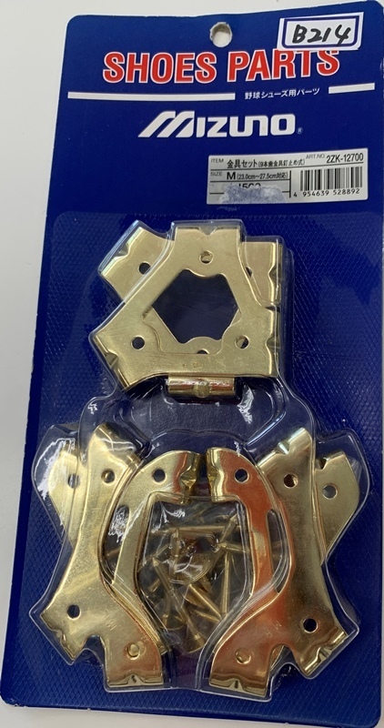 B0214★ミズノ★新品★野球用金具セット(グリッター9本歯 釘打ち式) 2ZK-12700 M(23.0-27..5cm対応)拍卖