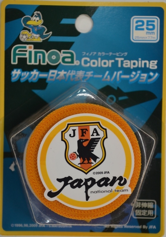 F0307▲Finoa(フィノア)▲新品▲カラーテーピング サッカー日本代表チームバージョン2.5mm イエロー拍卖