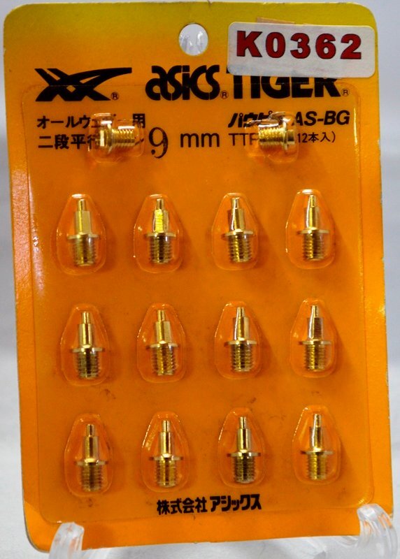 K0362★アシックス★陸上スパイクピンTTP960 パウピラAS-BGゴールド9mm(12本+ウメピン2個)拍卖