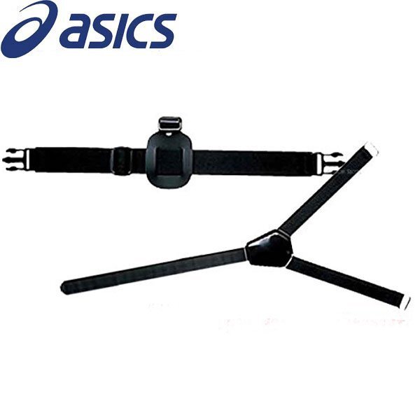 B0231★アシックス ★新品★軟式プロテクターハーネス BPPH12-90拍卖