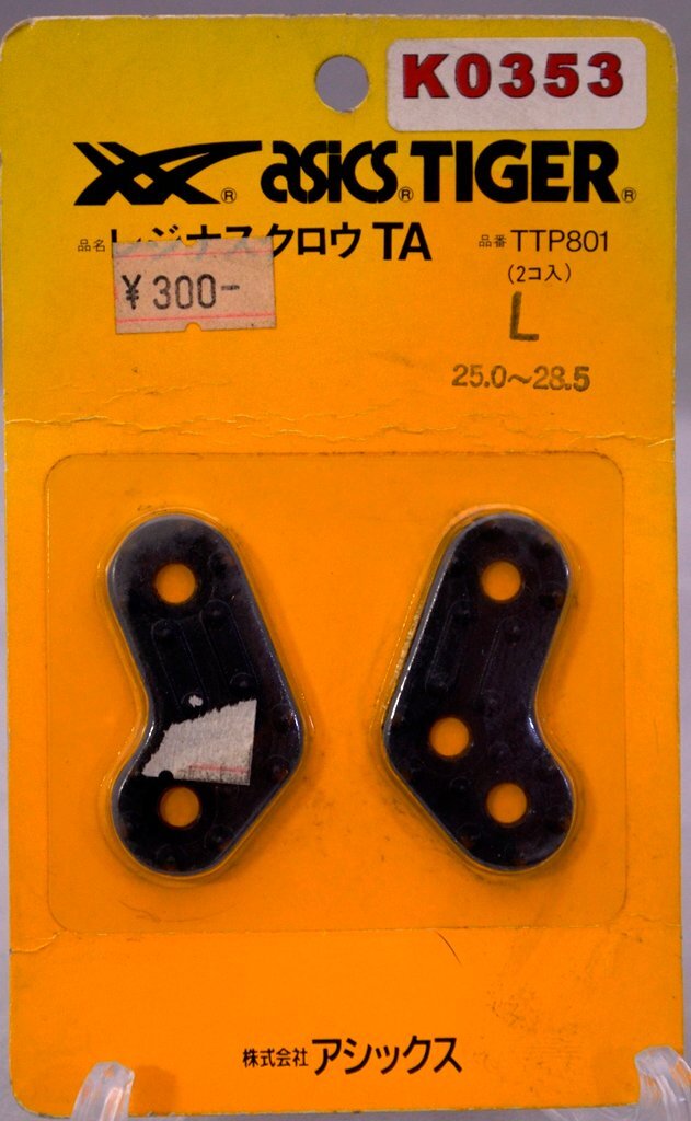 K0353★アシックス★陸上スパイク レジナスクロウTA TTP801 L ブラック 2個入 拍卖