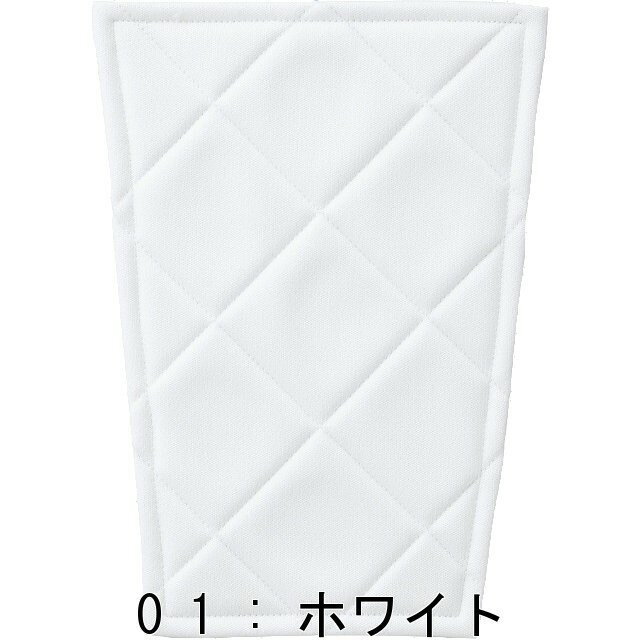 B0220★アシックス★新品★ ニーパッド BAQ800 01ホワイト F拍卖