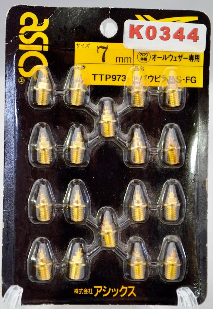 K0344★アシックス★陸上スパイクピン TTP973パウピラAS-FGゴールド7mm(18本)拍卖
