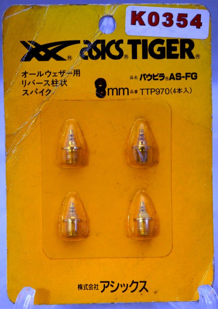 K0354★アシックス★陸上スパイクピン TTP970パウピラAS-FGゴールド8mm(4本)拍卖
