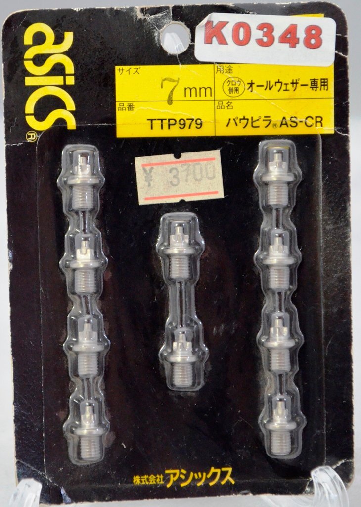 K0348★アシックス★陸上スパイクピン TTP979 パウピラAS-CR7mm(10本)拍卖