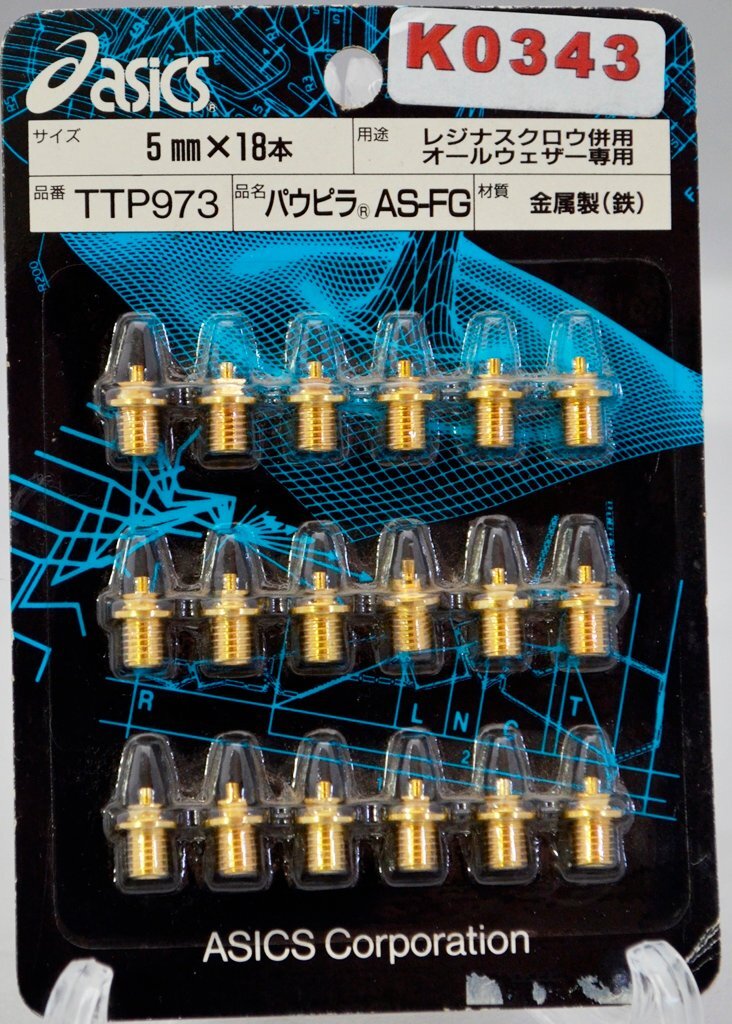 K0343★アシックス★陸上スパイクピン TTP973パウピラAS-FGゴールド5mm(18本)拍卖