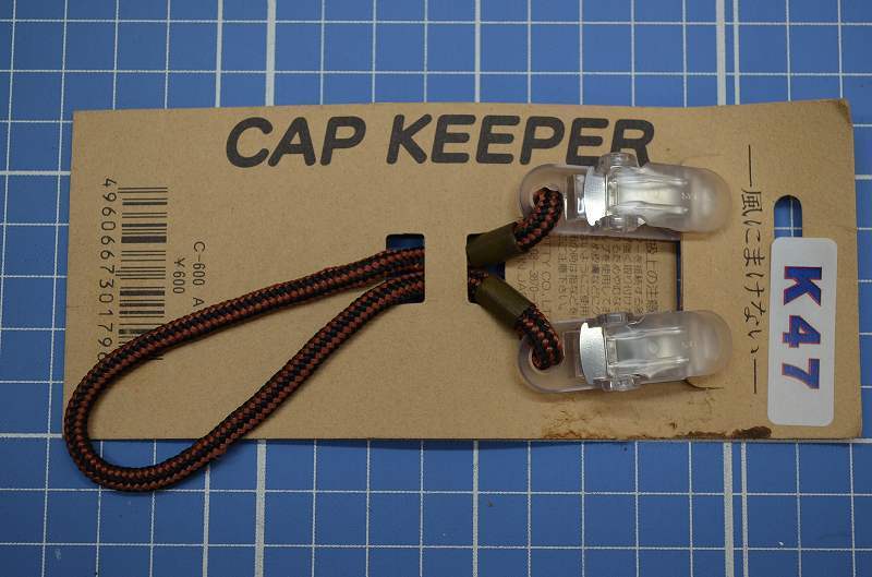 K0047★CAP KEEPER★C600A ブラック/オレンジ拍卖