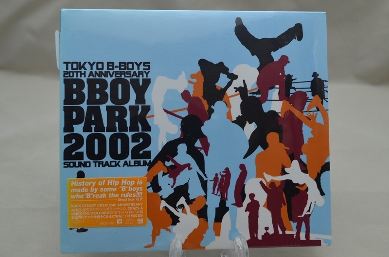 CD122★B BOY PARK 2002 OFFICIAL SOUND TRACK ALBUM★オムニバス拍卖