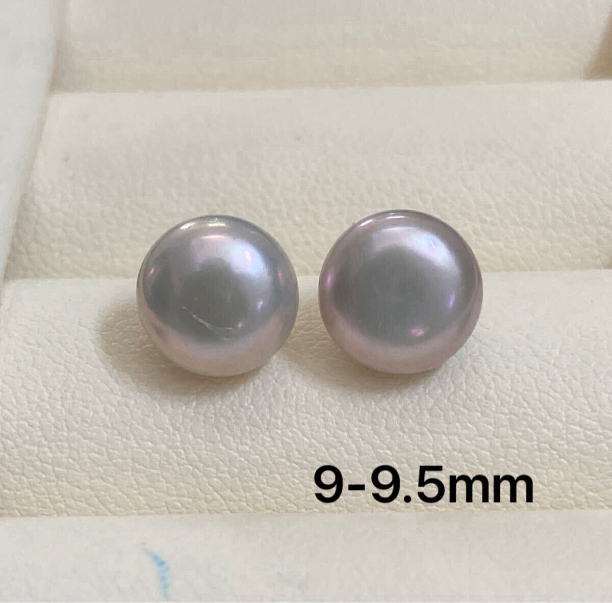 照り良く 直結 パールピアス 本真珠 バロック グレー アレルギー対策 9-9.5mm on2拍卖