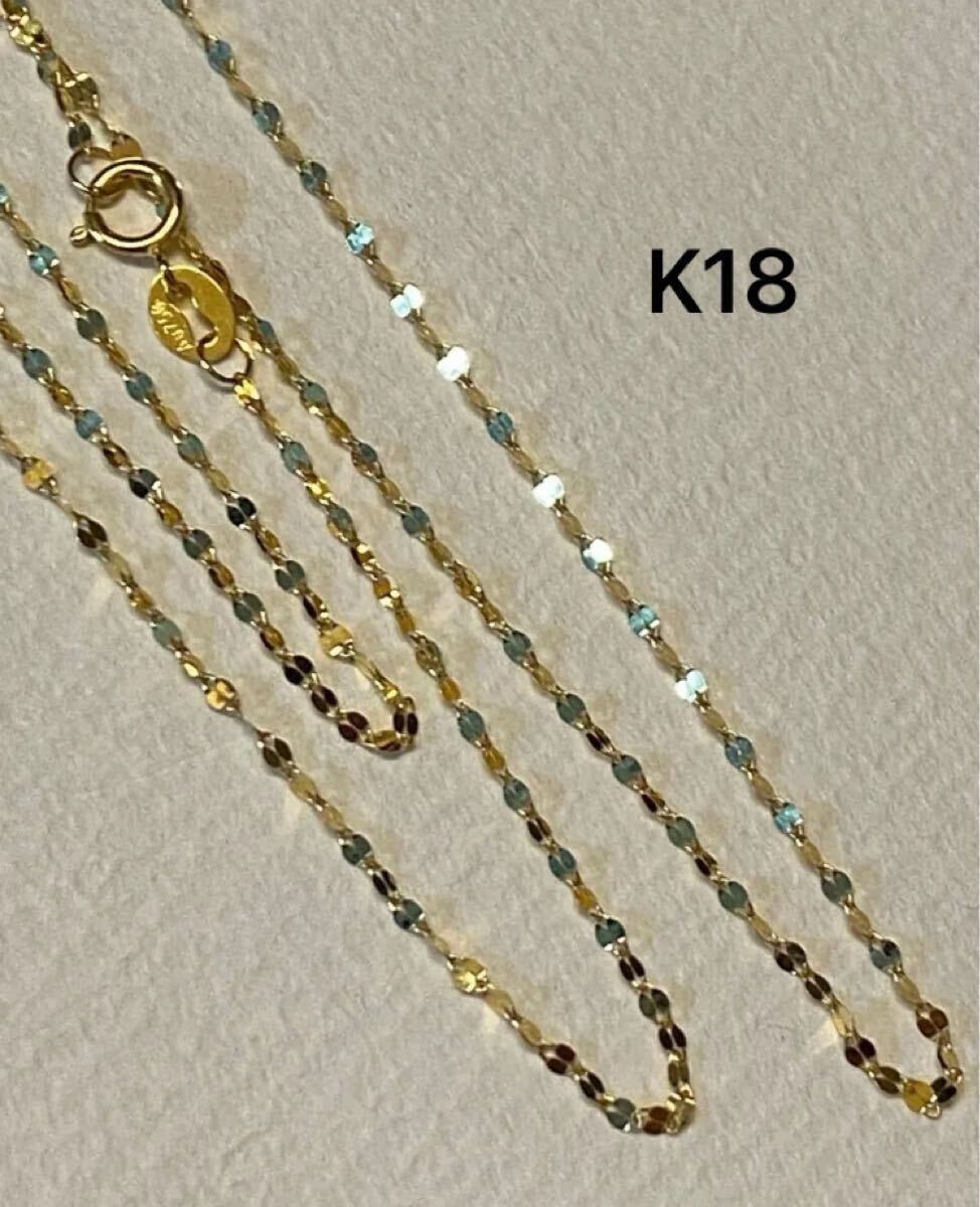 k18金ネックレス k18YG キラキラデザイン ゴールド 刻印あり 45cm aa2拍卖