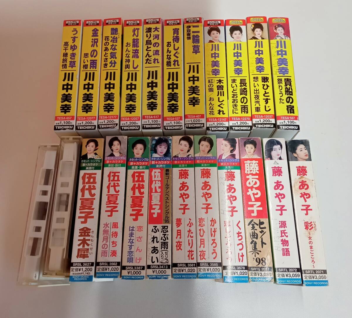 カセットテープ カラオケ 演歌 川中美幸 藤あや子 伍代夏子 拍卖
