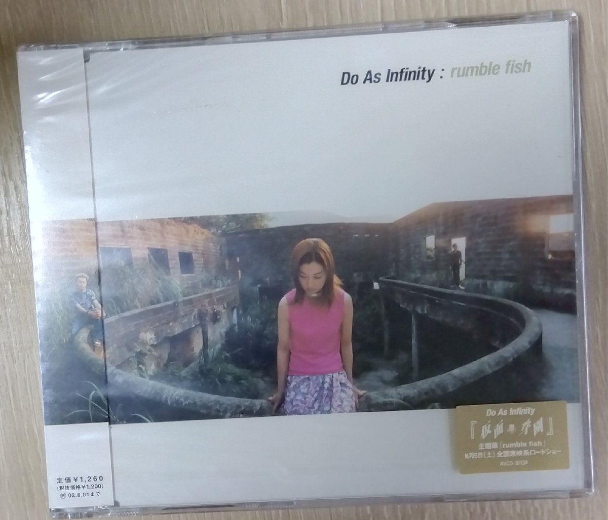 CD:Do As Infinity ドゥ・アズ・インフィニティ/rumble fish 新品未開封拍卖