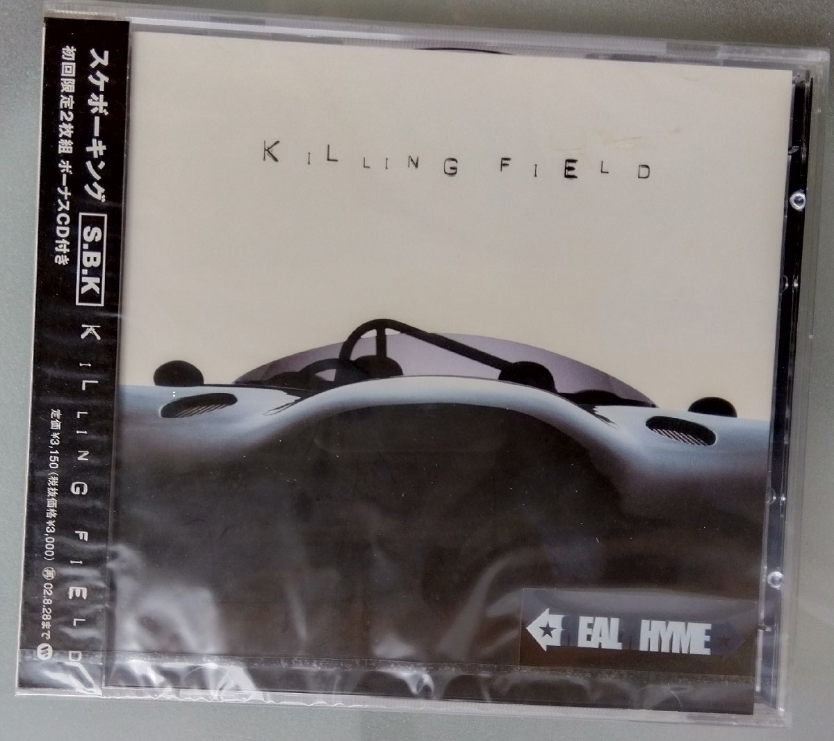 CD:SBK スケボーキング/KILLING FIELD 初回限定盤2CD 新品未開封拍卖