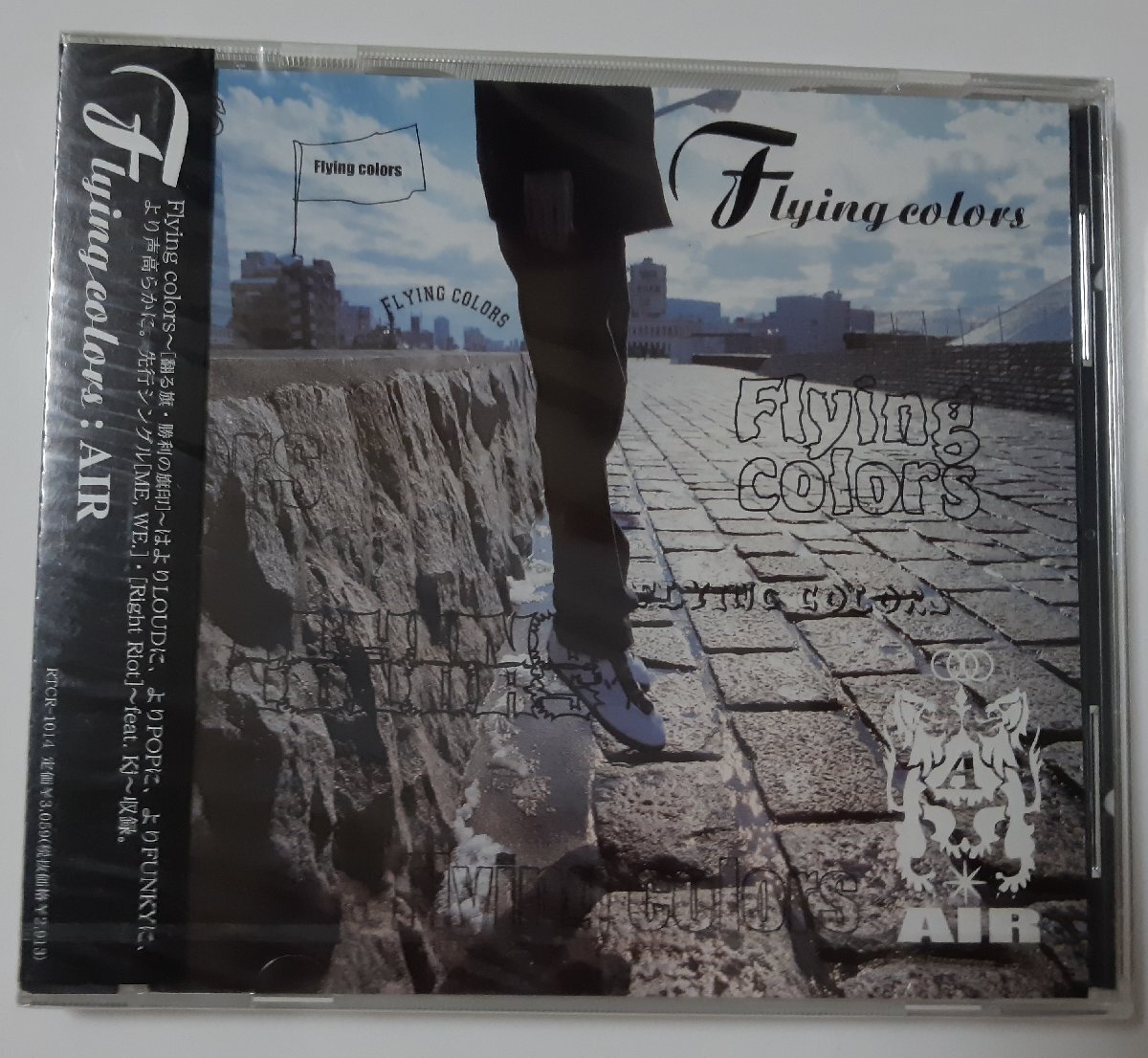 CD:AIR /Flying colors 新品未開封拍卖