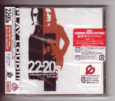 CD:22-20s/ホワイ・ドント・ユー・ドゥ・イット・フォー・ミー?EP 新品未開封拍卖