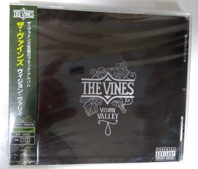 CD:Vines ヴァインズ/ヴィジョン・ヴァリィ 新品未開封拍卖