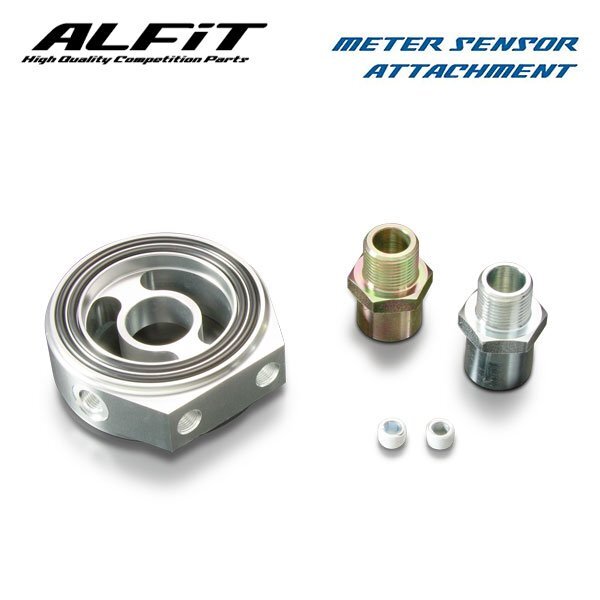 ALFiT アルフィット メーターセンサーアタッチメント キャストアクティバ LA250S LA260S 2015/09~ KF-VET (3/4-16 φ65)拍卖