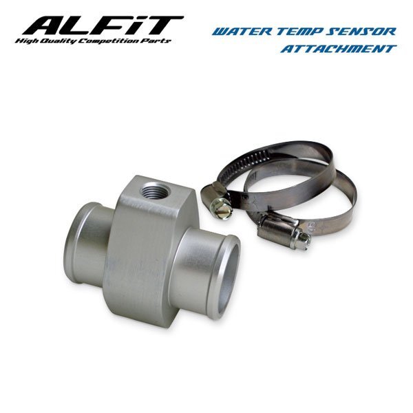 ALFiT アルフィット 水温センサーアタッチメント エッセ L235S 2005/12~ KF-VE (26φ 1/8PT)拍卖