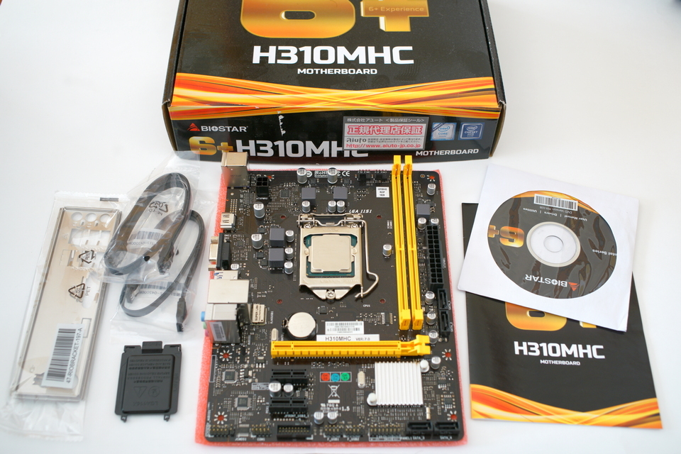 ■ BIOSTAR H310MHC + Intel Celeron G4900 LGA1151 箱含む付属品あり ■拍卖