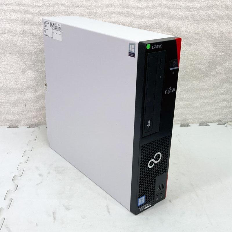 Windows11 第8世代CPU搭載 高速SSD使用 ★ 富士通 ESPRIMO D588/VX Core i5-8500(3.0G/6C/6T) メモリ8GB SSD256GB DVD #2-2880拍卖