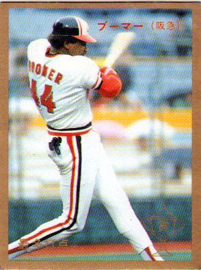 ★トレーディングカード★1987カルビープロ野球チップス【#359 ブーマー】★拍卖