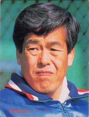 ★トレーディングカード★1987カルビープロ野球チップス【#014 村田兆冶】★拍卖
