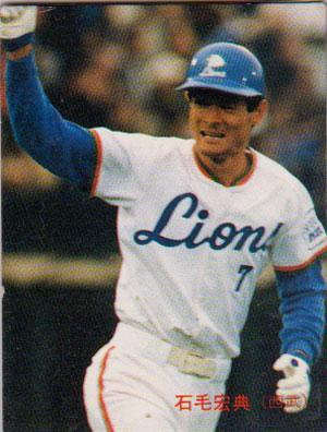 ★トレーディングカード★1989カルビープロ野球チップス【#001 石毛宏典】★拍卖