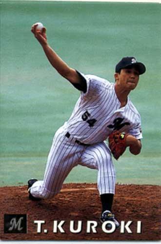 ★トレーディングカード★98カルビープロ野球チップスカード 第1弾【#071 黒木知宏】★拍卖