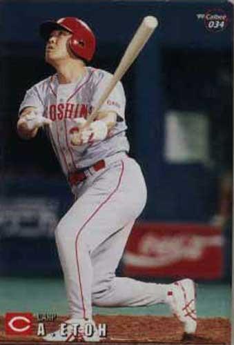 ★トレーディングカード★99カルビープロ野球チップスカード 第1弾【#034 江藤 智】★拍卖