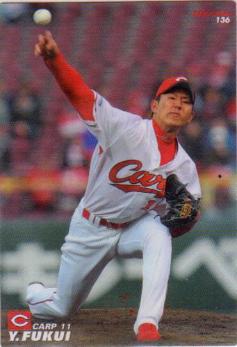 ★トレーディングカード★2012カルビープロ野球チップス第2弾【#136 福井優也】★拍卖