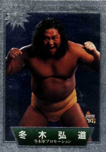 ★トレカ★BBM97スパークリングファイターズ 【#SF109 冬木弘道】★拍卖