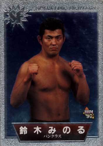 ★トレカ★BBM97スパークリングファイターズ 【#SF066 鈴木みのる】★拍卖