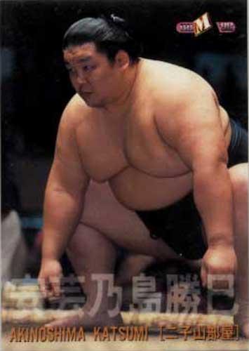 ★中古★トレーディングカード★大相撲★BBM98【#020 安芸乃島】★拍卖