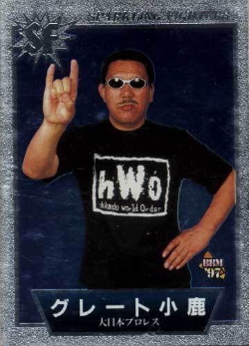 ★トレカ★BBM97スパークリングファイターズ 【#SF090 グレート小鹿】★拍卖