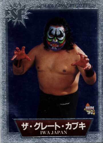 ★トレカ★BBM97スパークリングファイターズ 【#SF084 ザ・グレートカブキ】拍卖