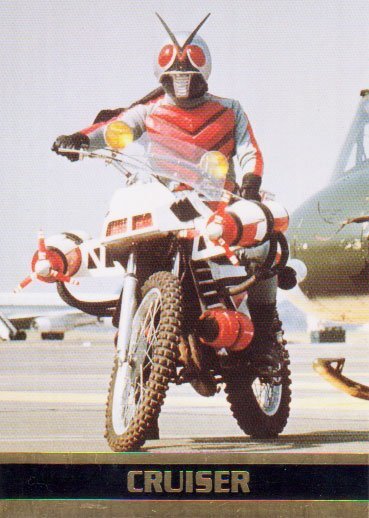 ★トレカ★特撮★アマダ★トレーディングコレクション仮面ライダーV3・X【#R09 仮面ライダーX クルーザー】★拍卖