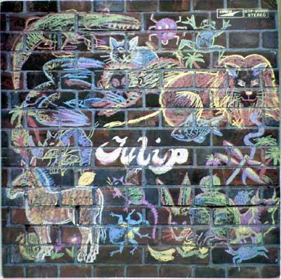 ★中古★レコード★LP盤★チューリップ【ぼくがつくった愛のうた】ETP90001★拍卖