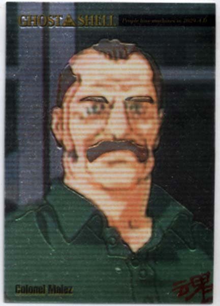 ★トレカ★攻殻機動隊USA版 GHOST IN THE SHELLクロミウム仕様USA版★【#16 マレス大佐】拍卖