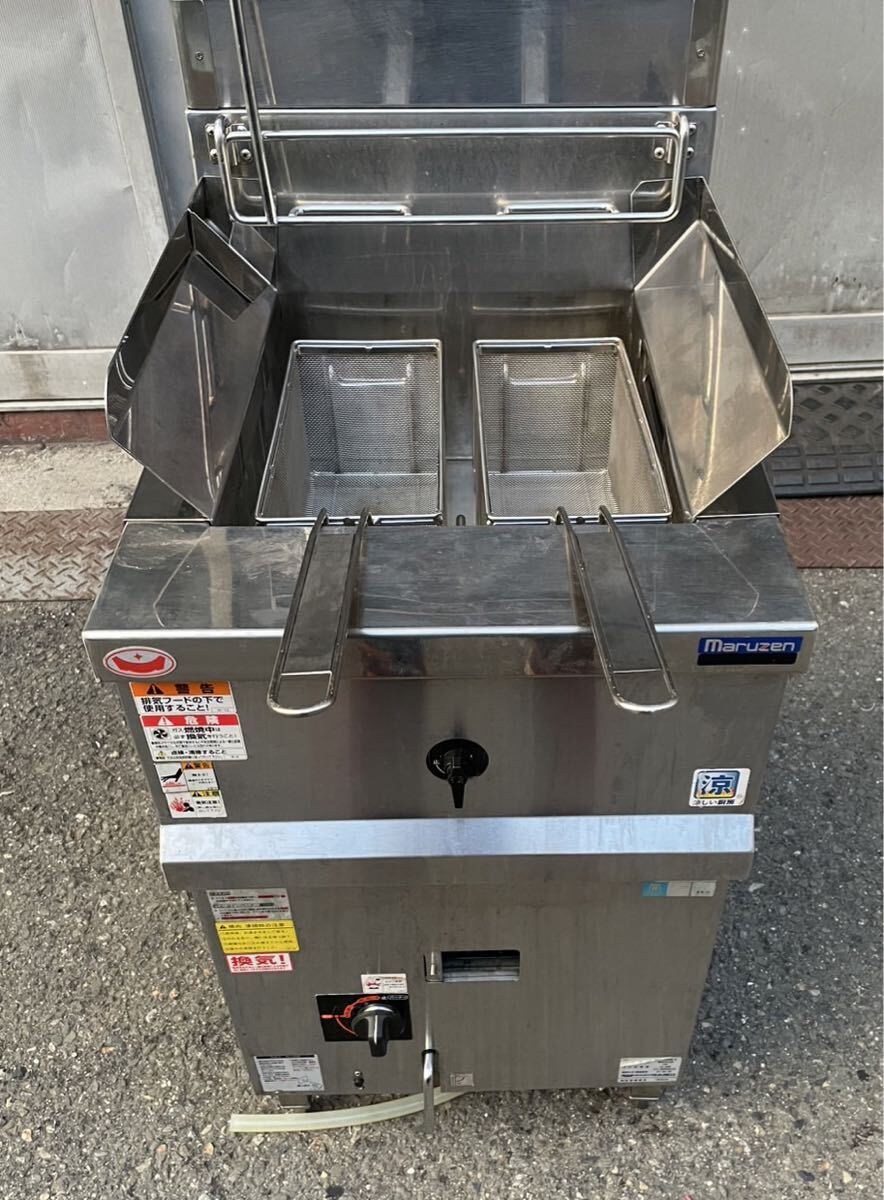 動確済み 2021年 マルゼン ガス スパゲティボイラー MRP-C046-2 都市ガス スパゲティ釜 幅450×奥600×高さ800mm 茹で麺器 パスタボイラー拍卖