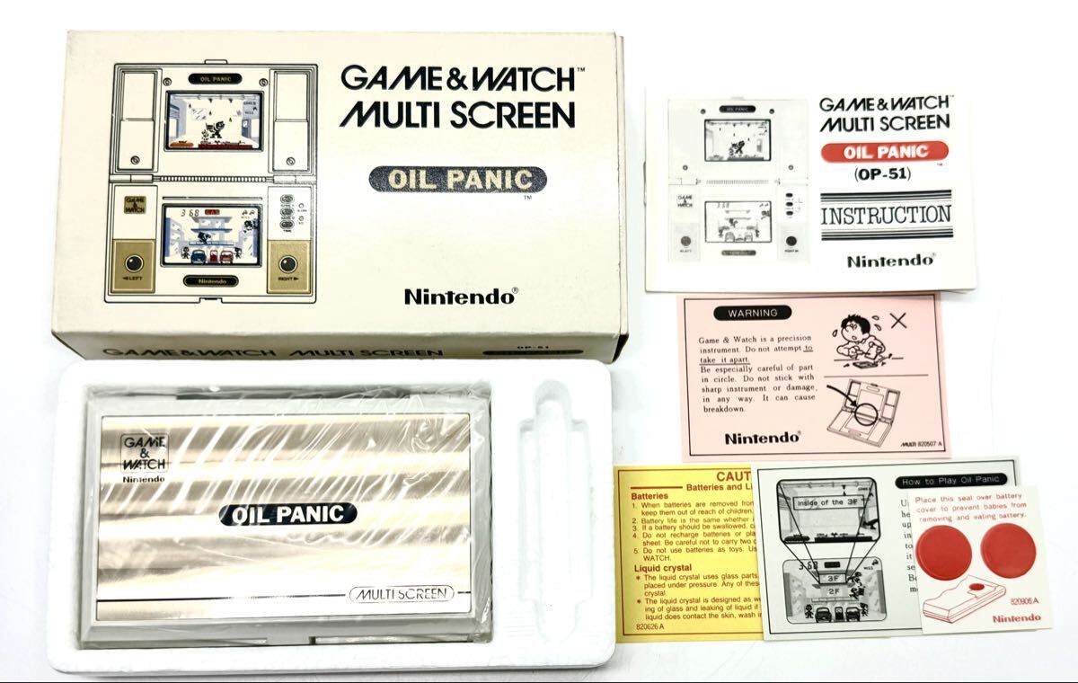 【おそらく新品未使用】任天堂 ゲームウォッチ マルチスクリーン オイルパニック OP-51 Nintendo GAME&WATCH OIL PANIC拍卖