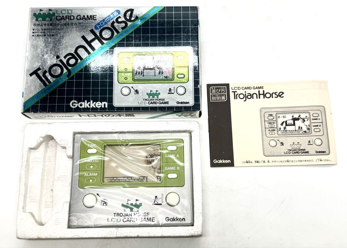 【美品】学研 トロイの木馬 Trojan Horse LCDカードゲーム 携帯型 レトロゲーム拍卖